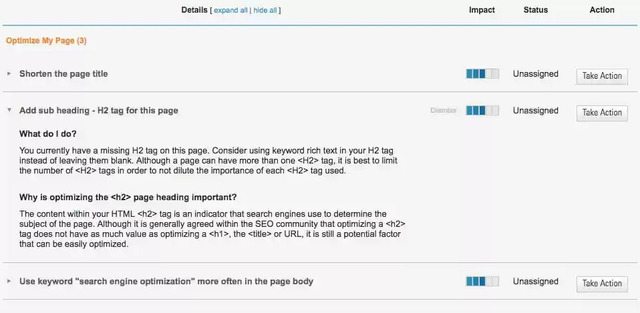 examples of recommendations from seo expert at brightedge
